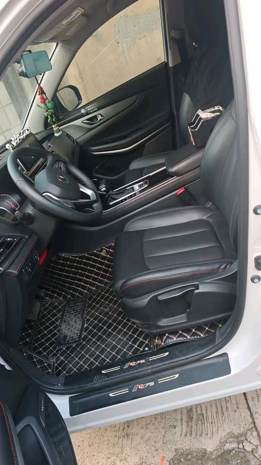 2021 CHANGAN CS75 thumbnail 4