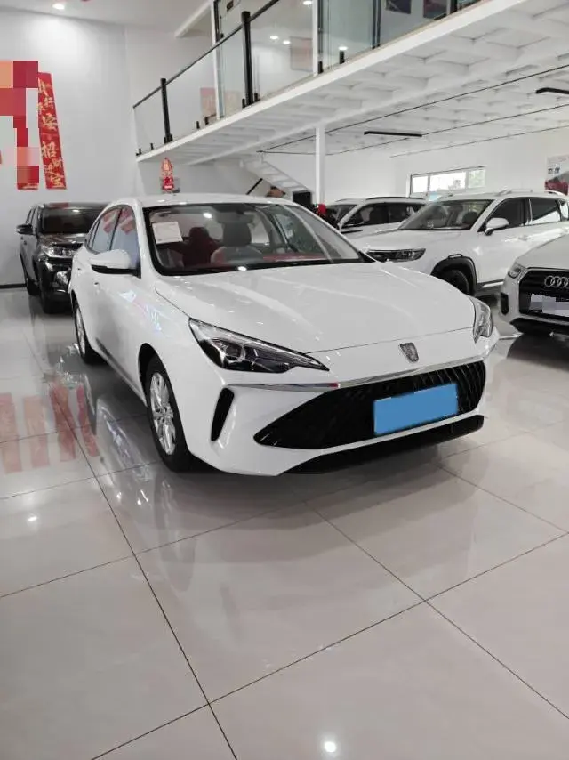 2023 ROEWE I5 thumbnail 3