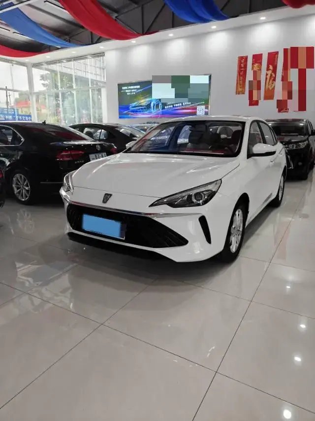 2023 ROEWE I5 view 1