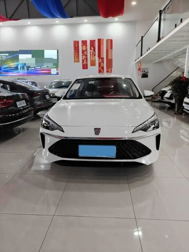 2023 ROEWE I5 thumbnail 2