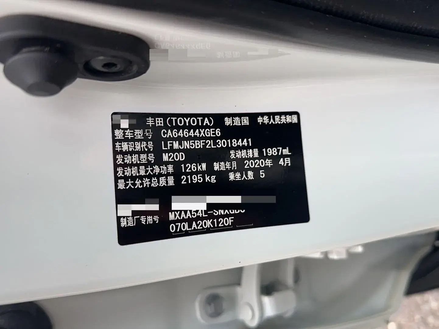 2020 TOYOTA RAV4 thumbnail 4