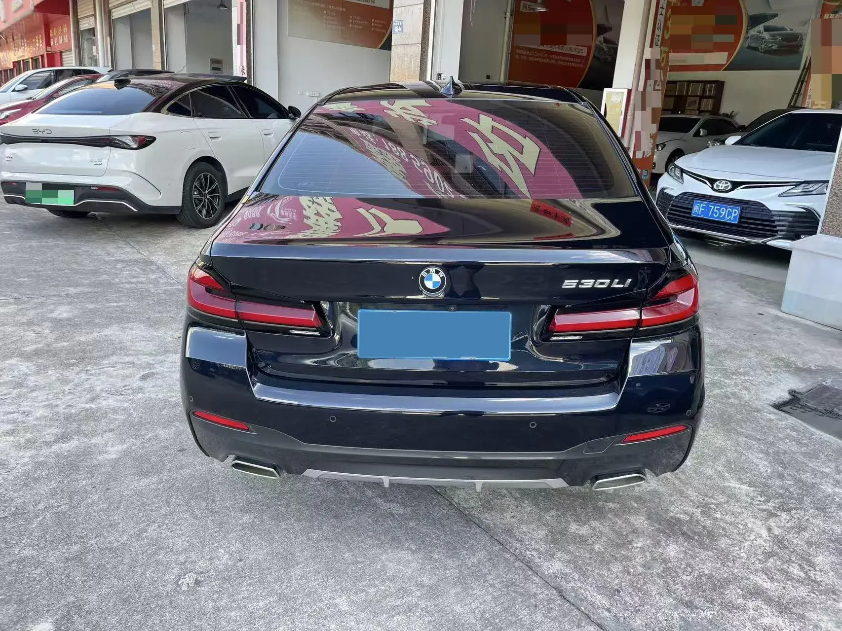 2023 BMW 5 thumbnail 4