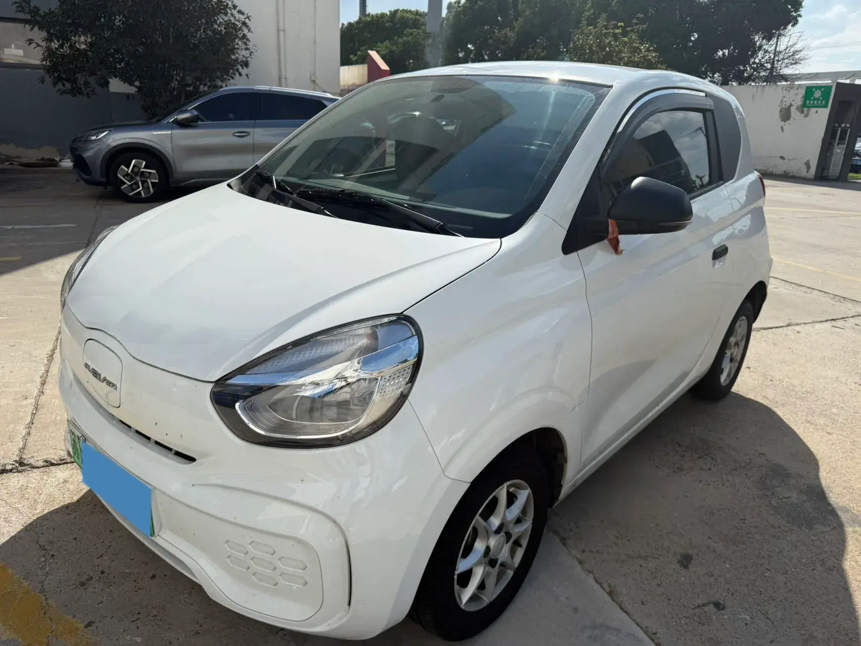 2022 ROEWE CLEVER view 1