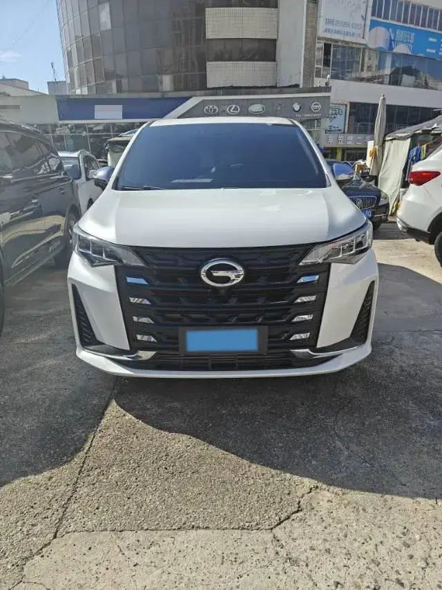 2021 GAC TRUMPCHI thumbnail 2