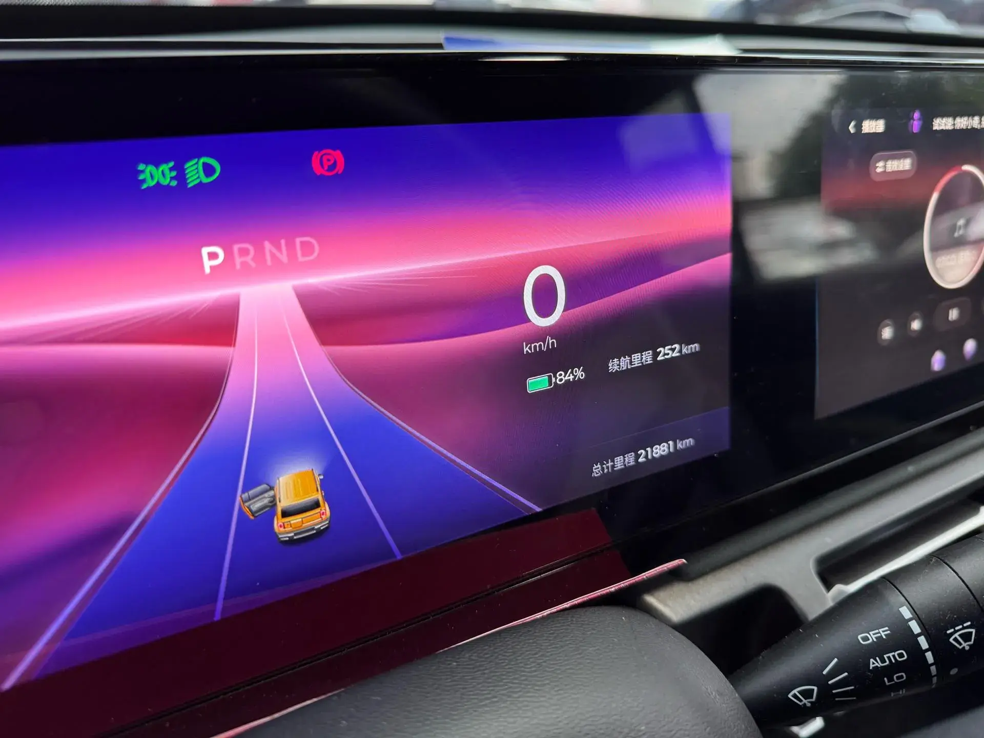 2023 BAOJUN YEP thumbnail 4