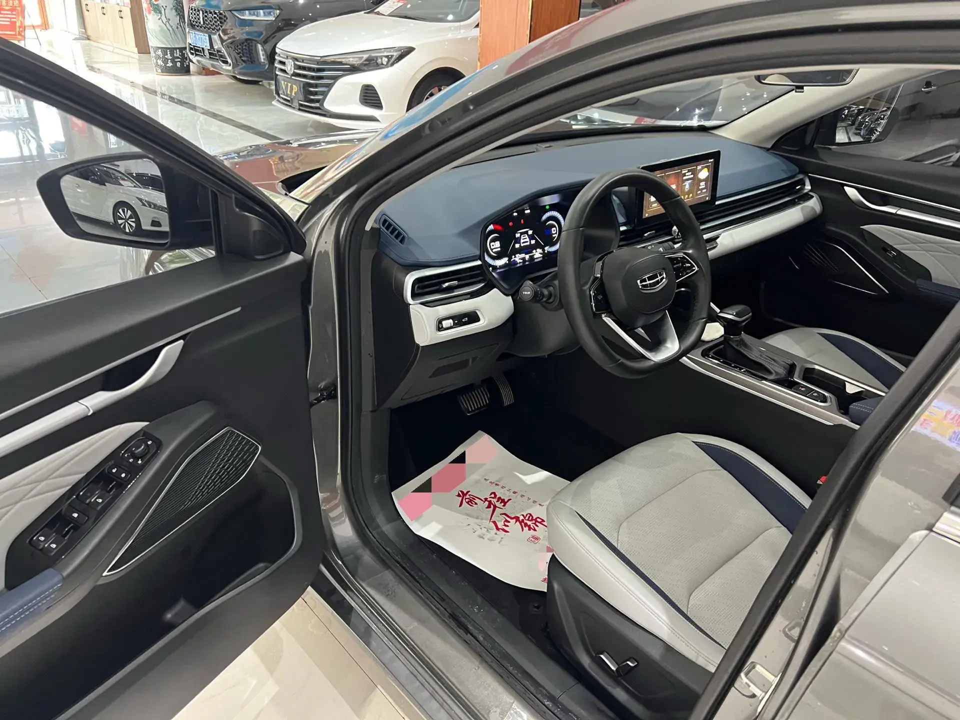 2022 GEELY EMGRAND thumbnail 4