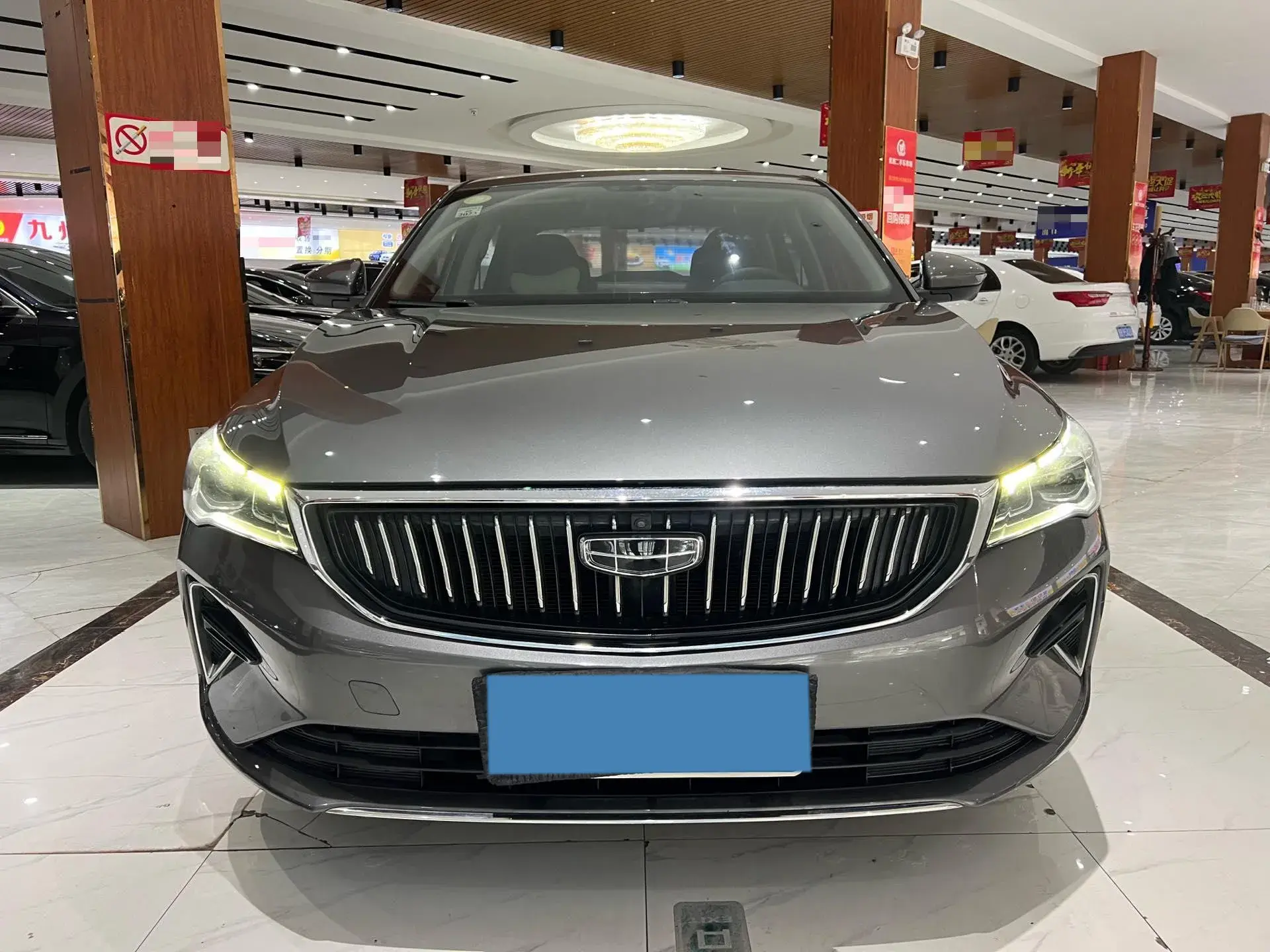 2022 GEELY EMGRAND thumbnail 2