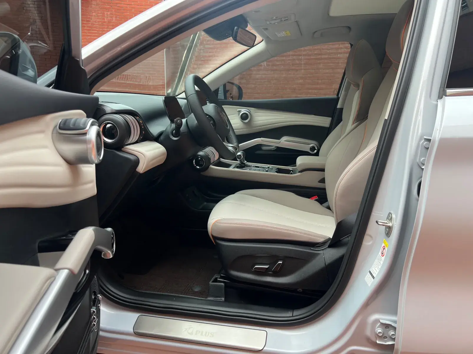 2024 BYD YUAN thumbnail 2