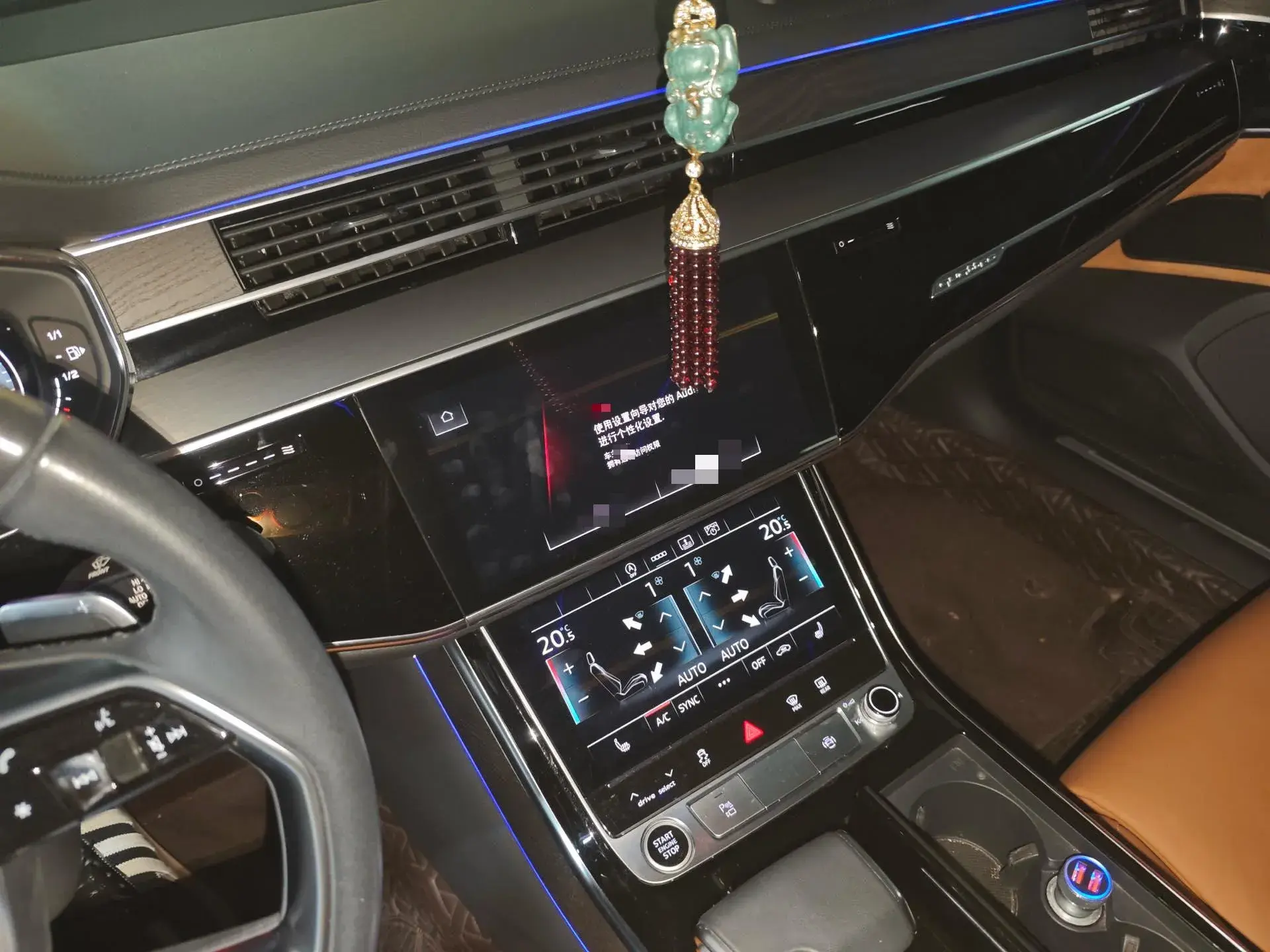 2023 AUDI A8 thumbnail 3