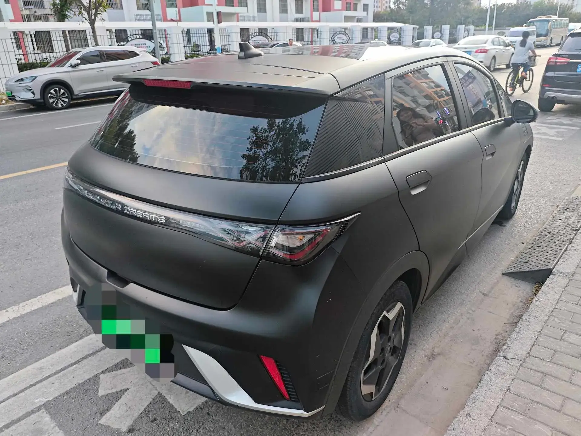 2021 BYD DOLPHIN thumbnail 3