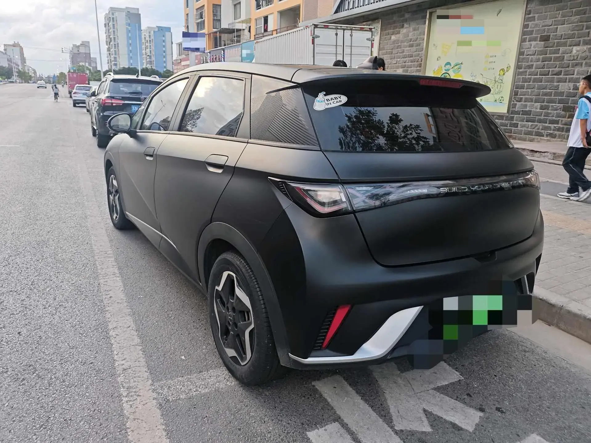 2021 BYD DOLPHIN thumbnail 4