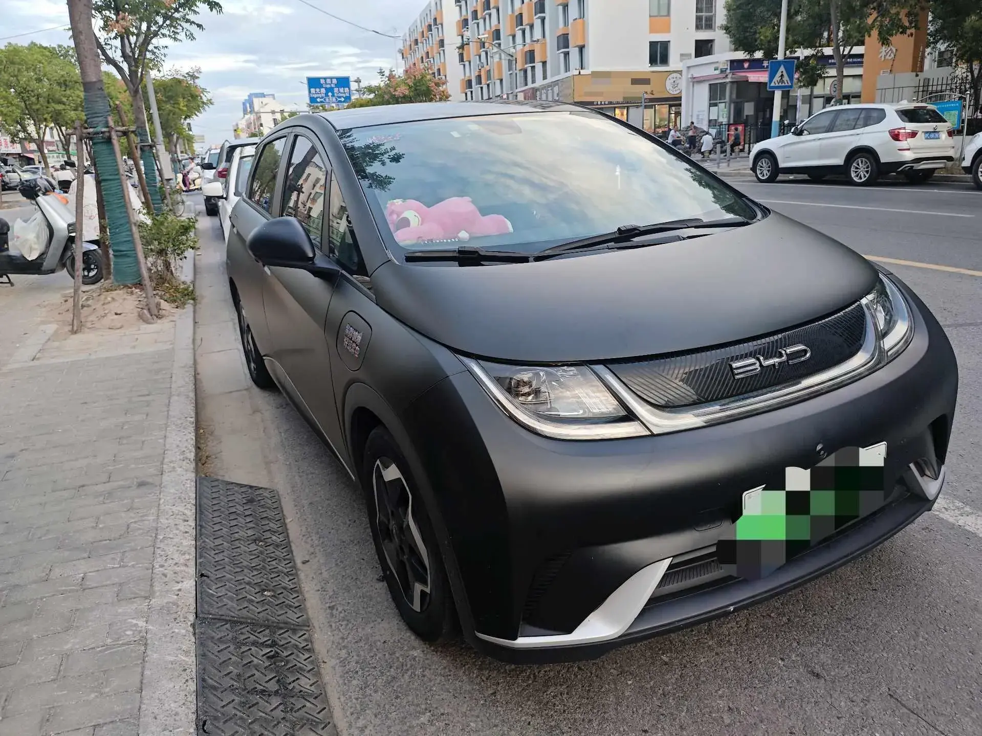 2021 BYD DOLPHIN thumbnail 2