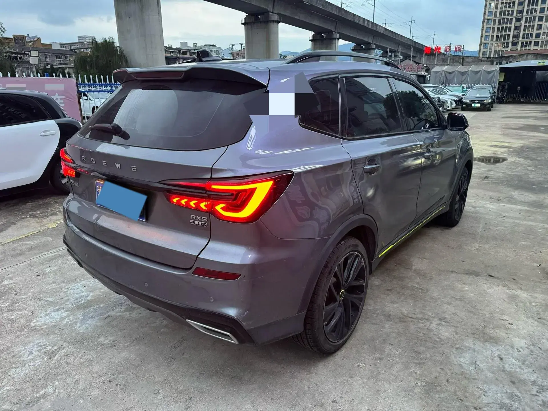 2020 ROEWE RX5 thumbnail 4