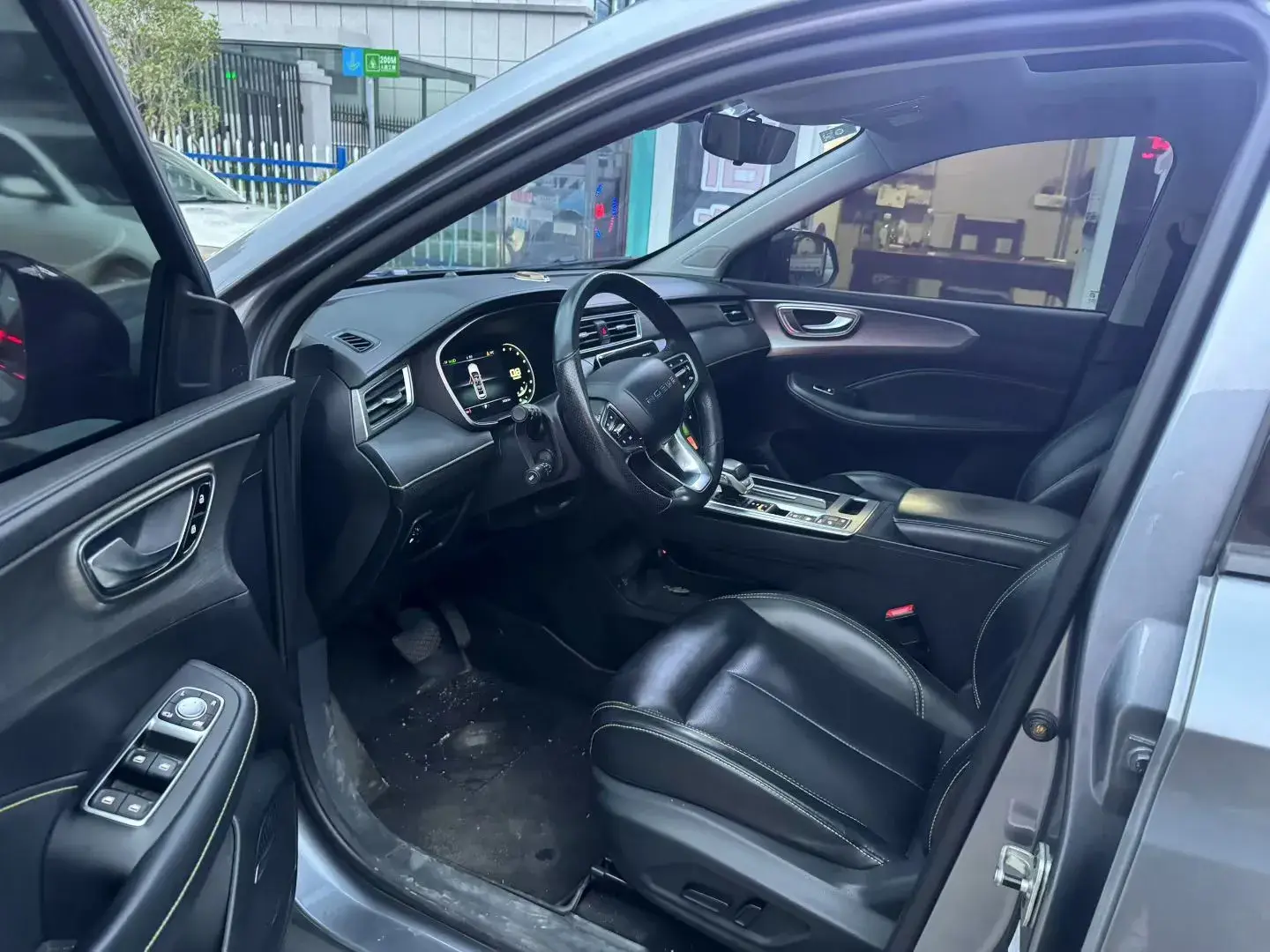 2020 ROEWE RX5 thumbnail 2