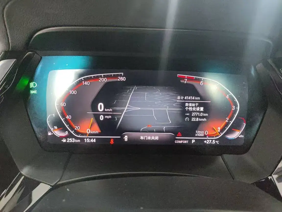 2022 BMW Z4 thumbnail 3