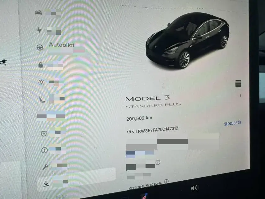 2020 TESLA MODEL thumbnail 3