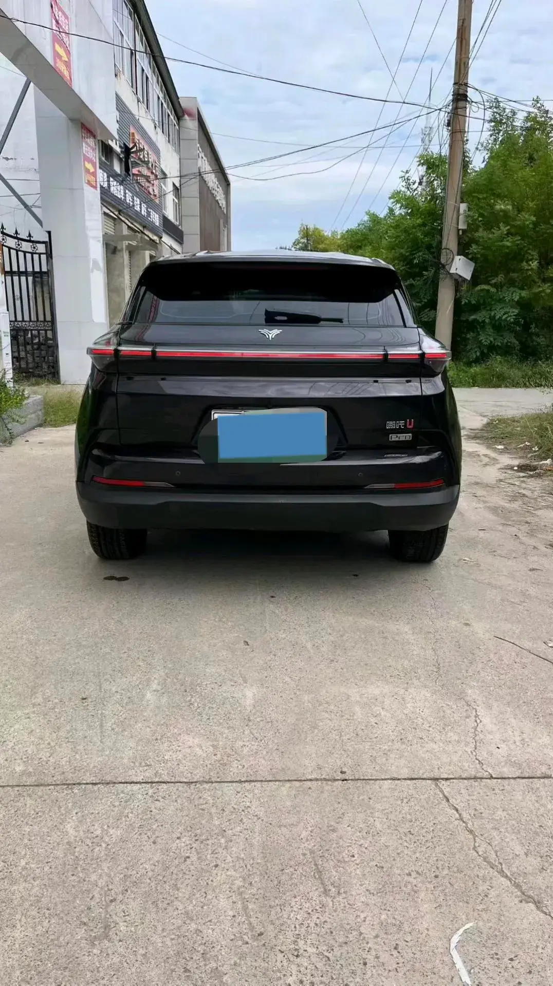 2022 NETA U thumbnail 4