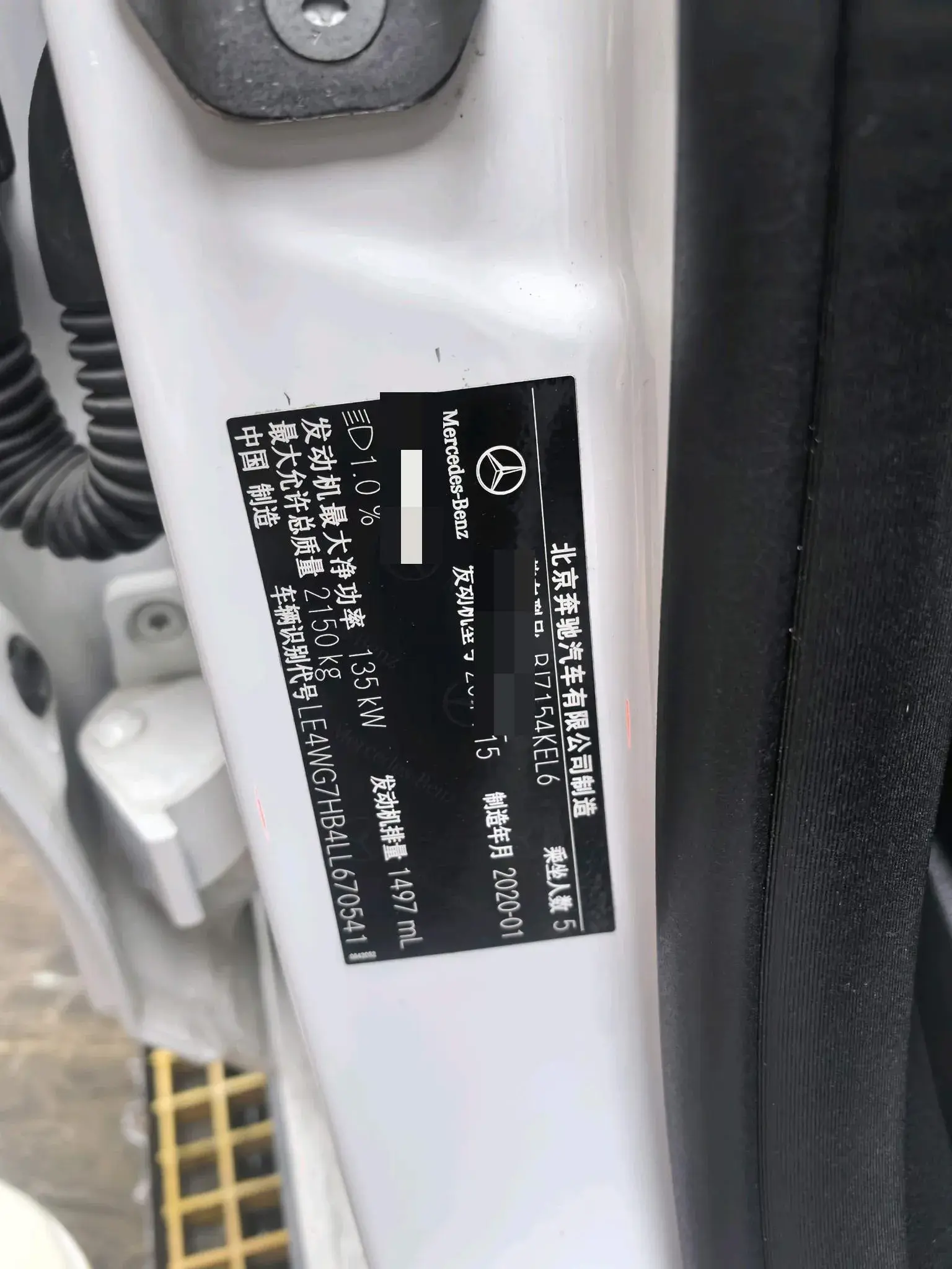 2020 MERCEDES-BENZ C thumbnail 4