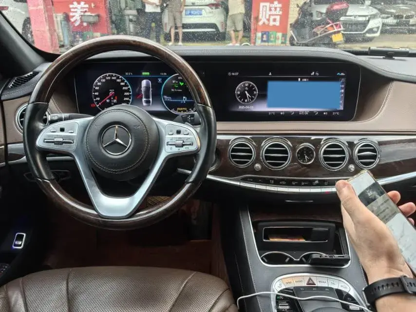 2020 MERCEDES-BENZ S thumbnail 3