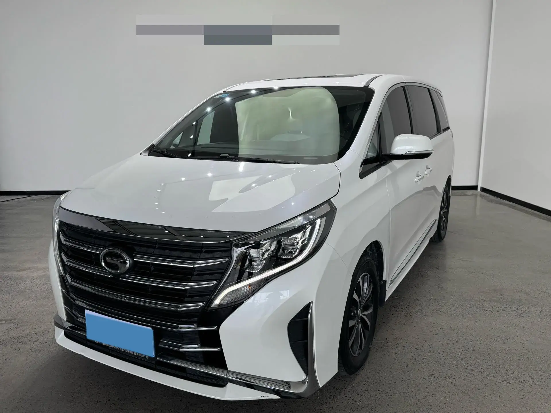 2021 GAC TRUMPCHI view 1