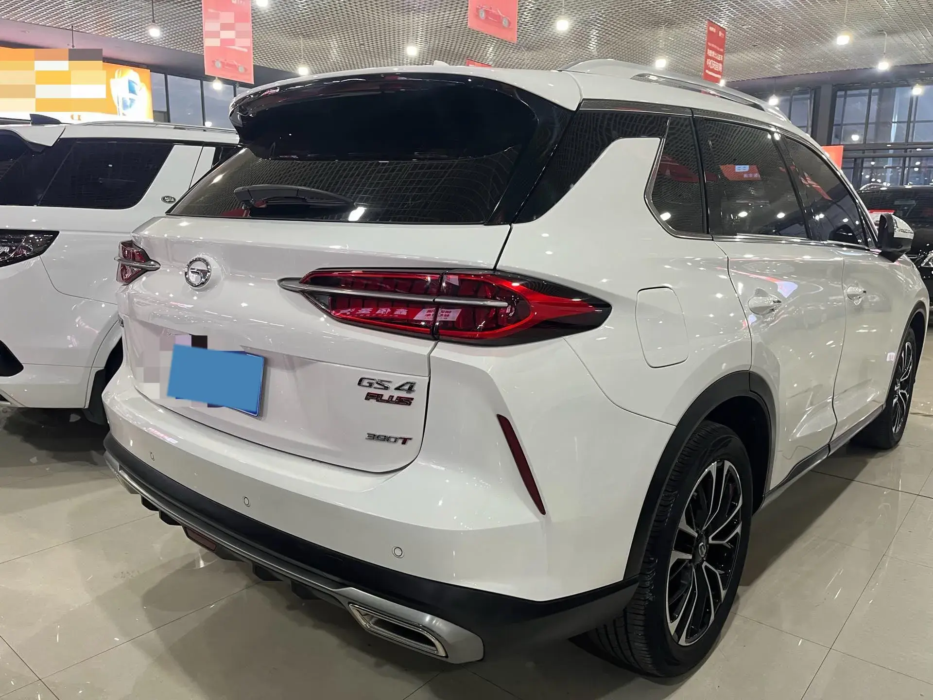 2021 GAC TRUMPCHI thumbnail 3