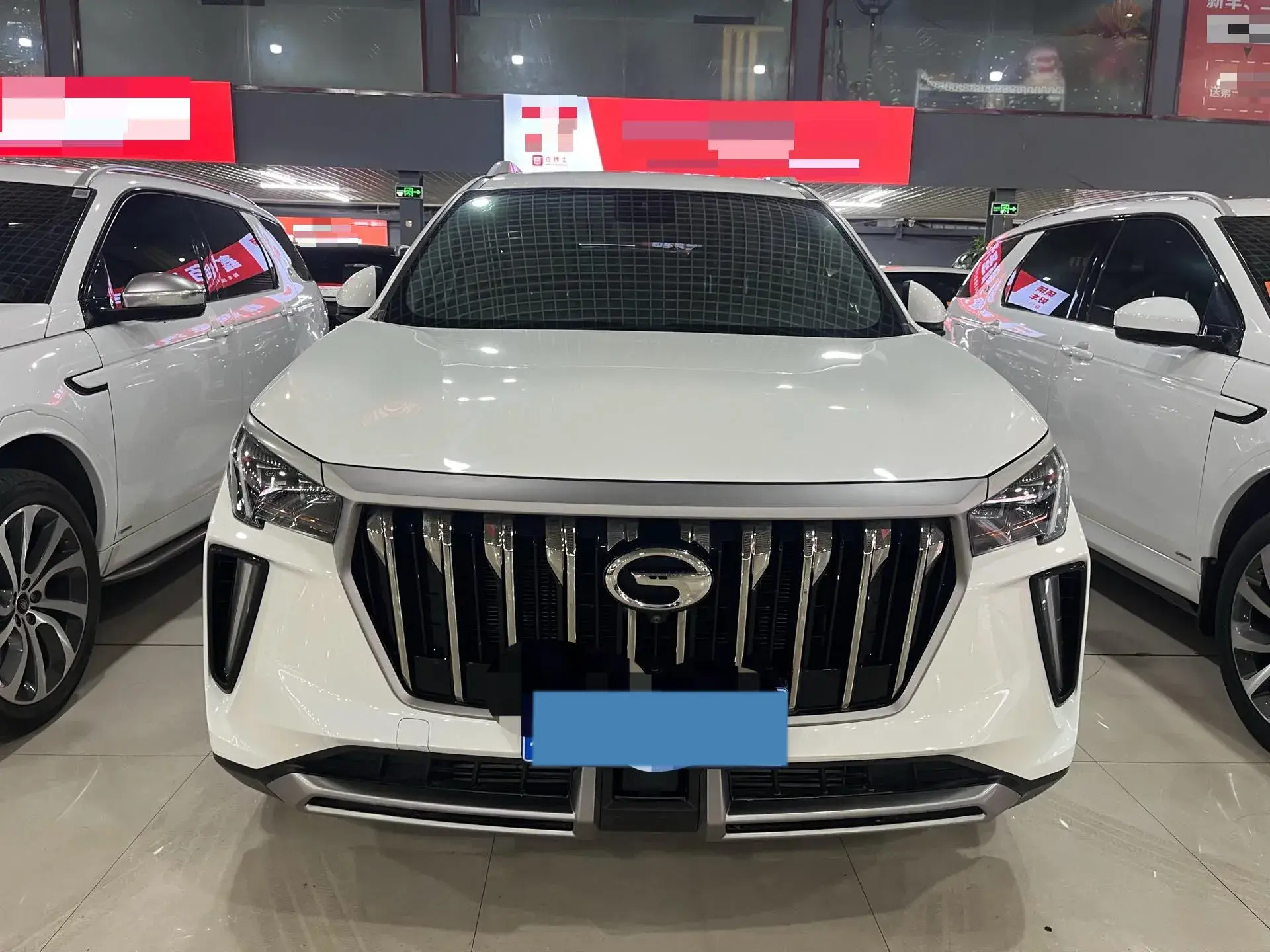 2021 GAC TRUMPCHI thumbnail 2