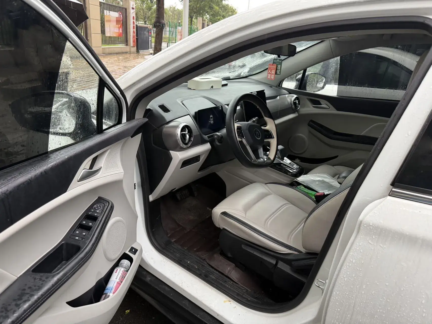 2021 BYD YUAN thumbnail 3