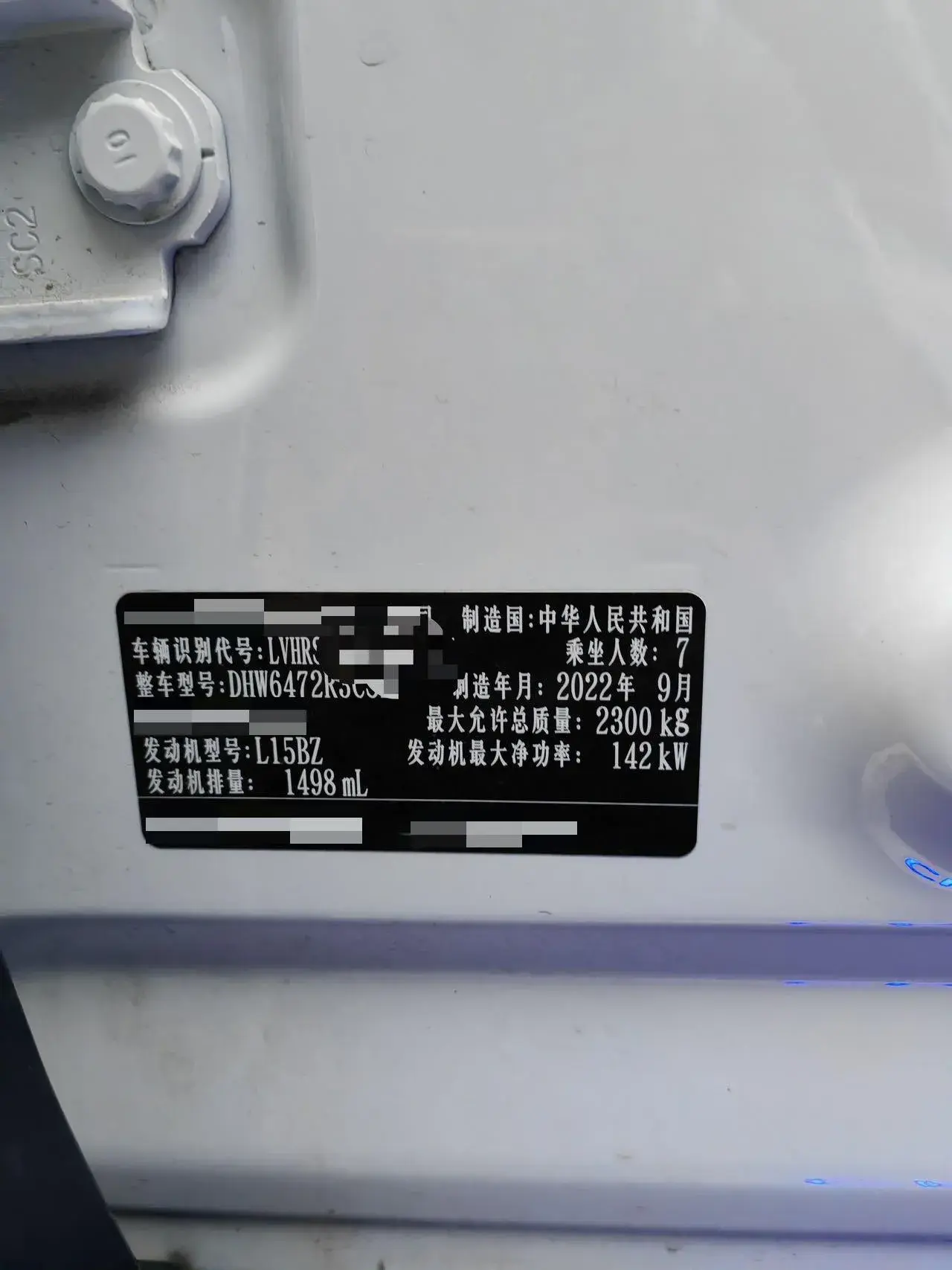 2023 HONDA CR-V thumbnail 3