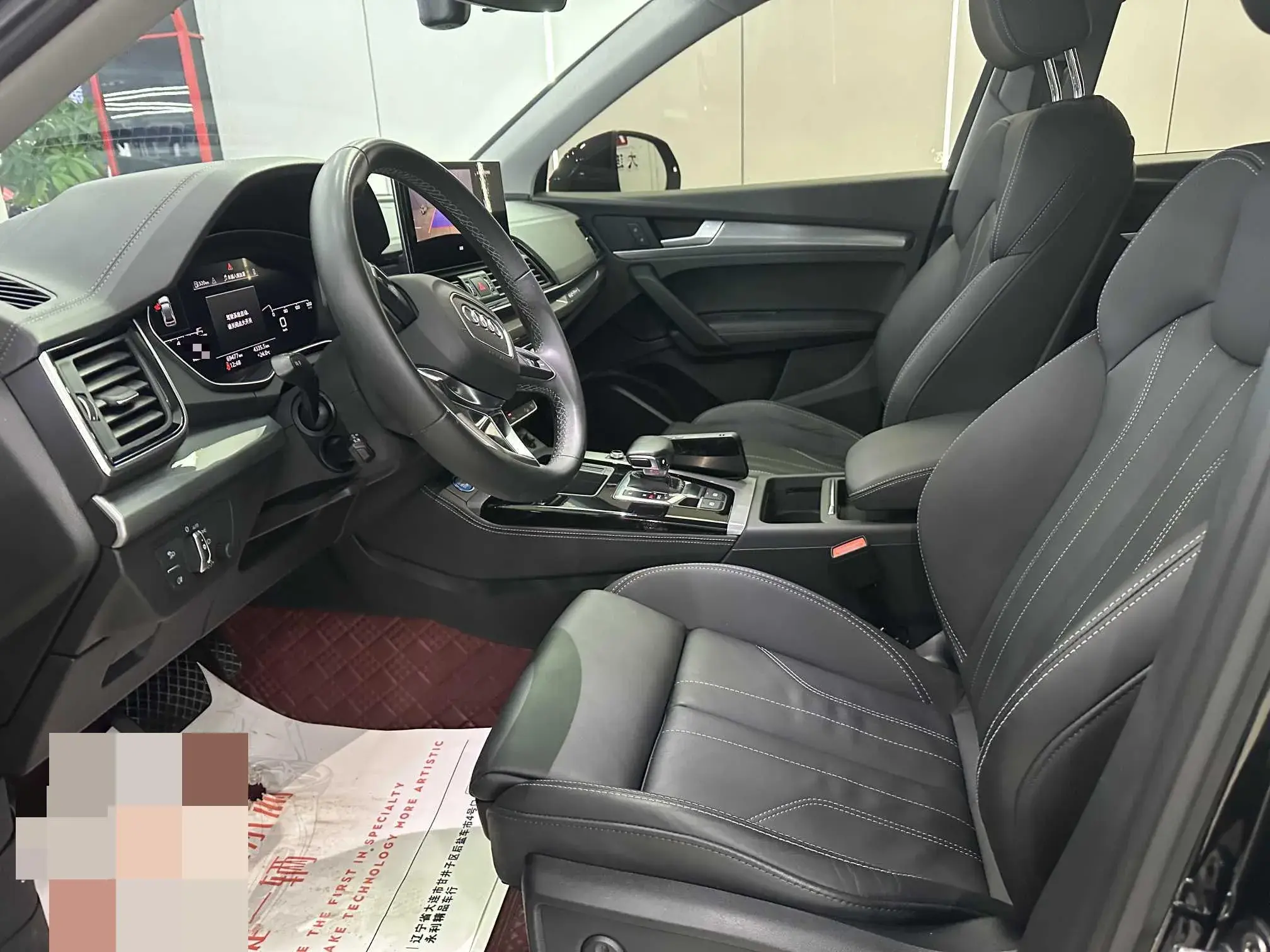 2023 AUDI Q5L thumbnail 4