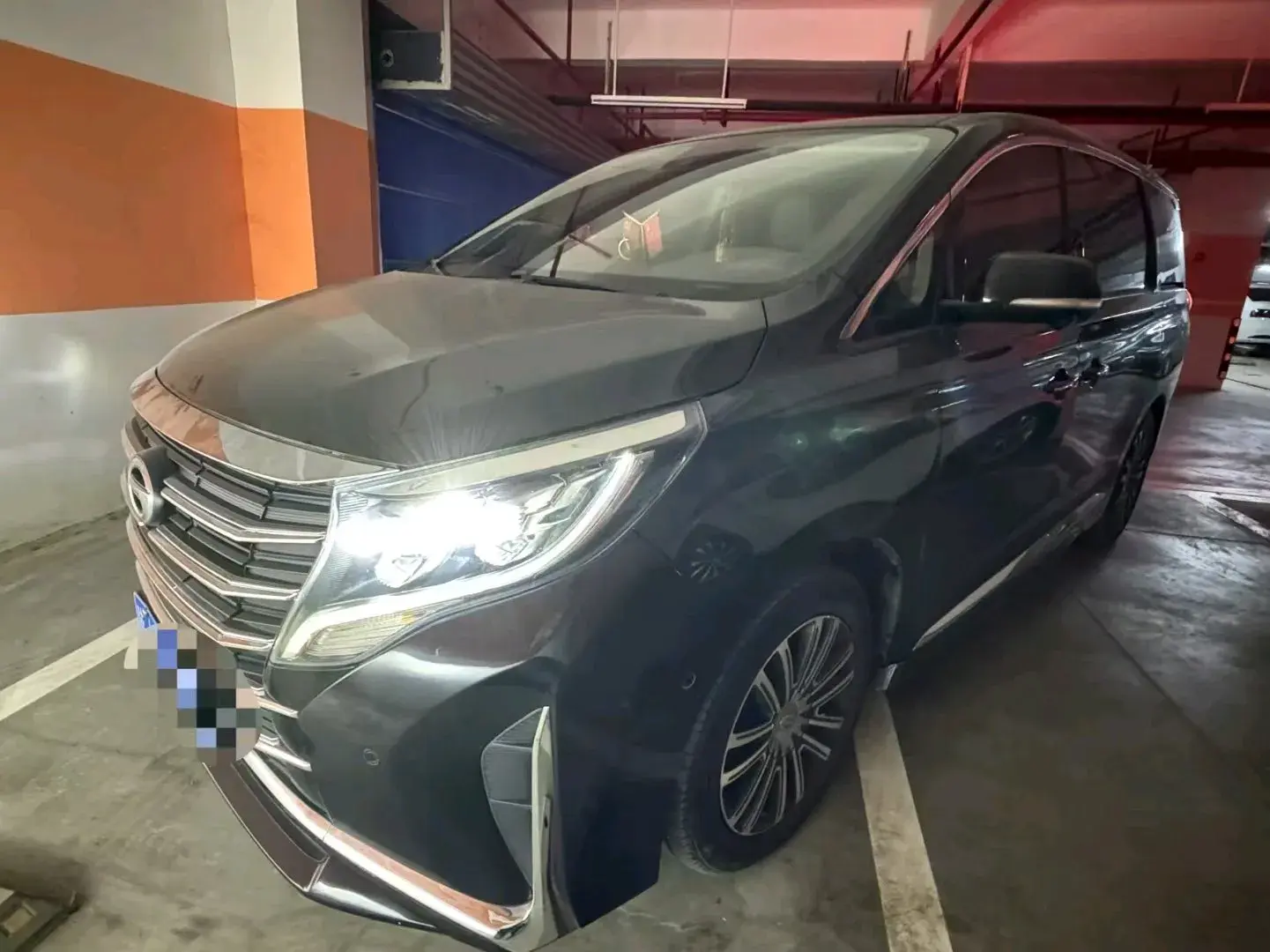 2021 GAC TRUMPCHI view 1