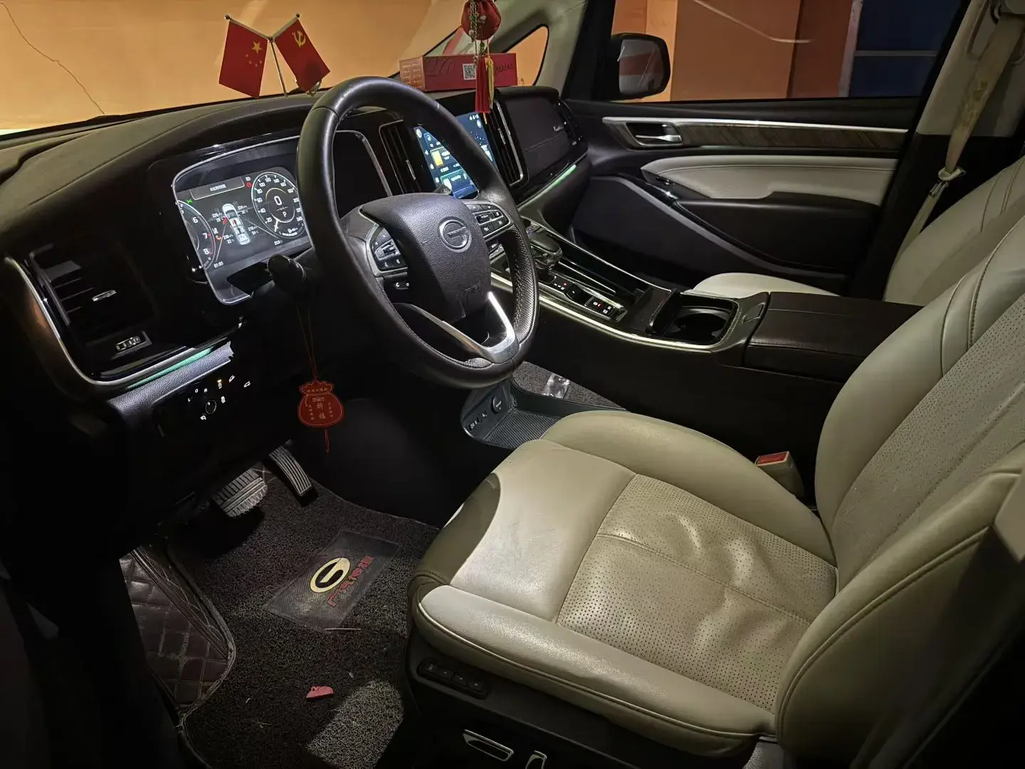 2021 GAC TRUMPCHI thumbnail 3