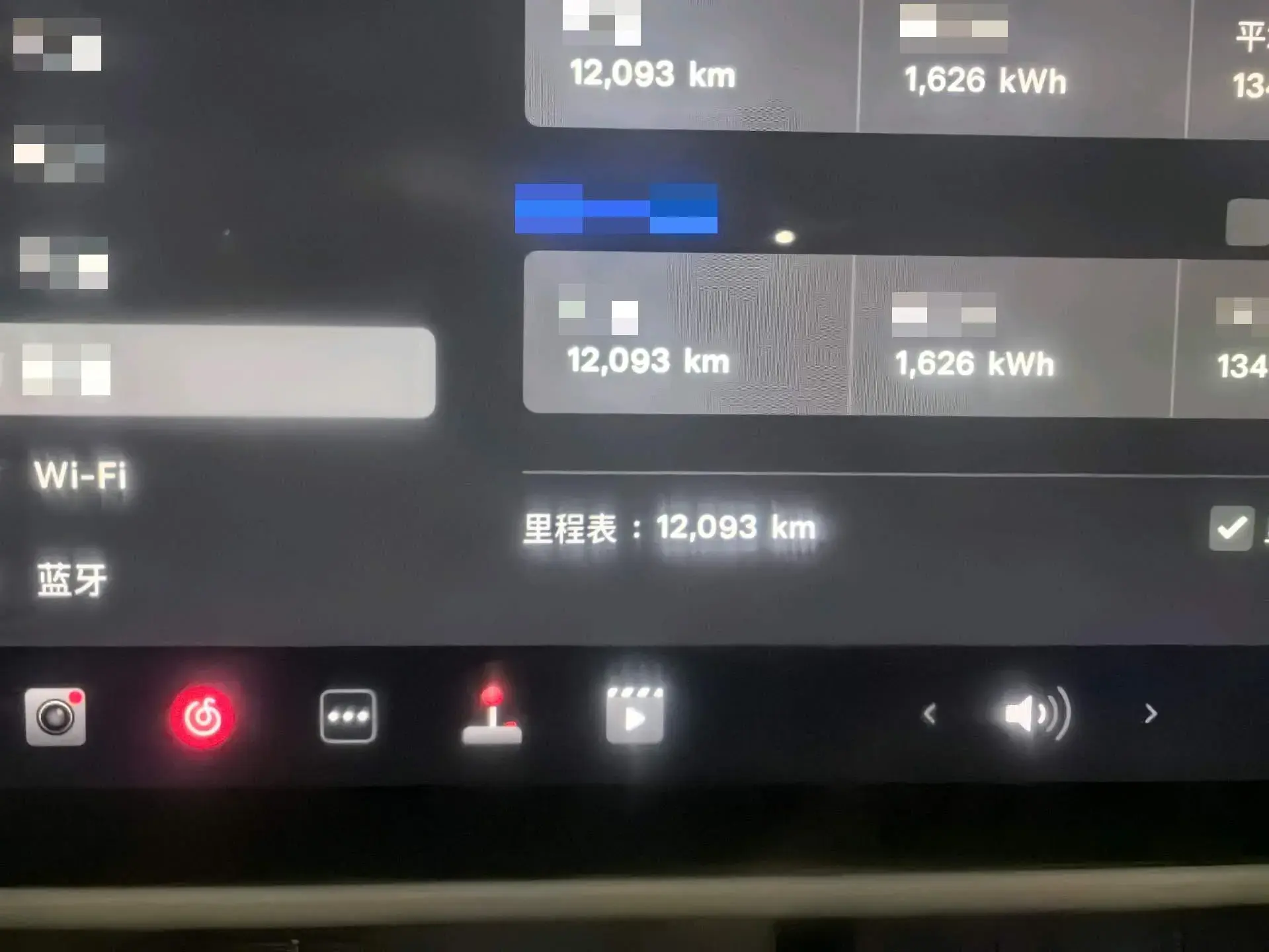 2023 TESLA MODEL thumbnail 3