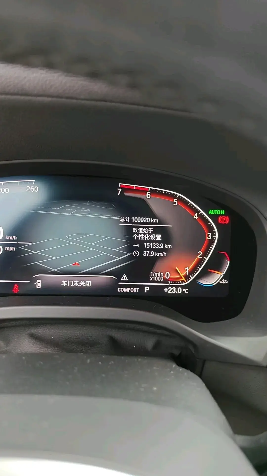 2021 BMW X3 thumbnail 2