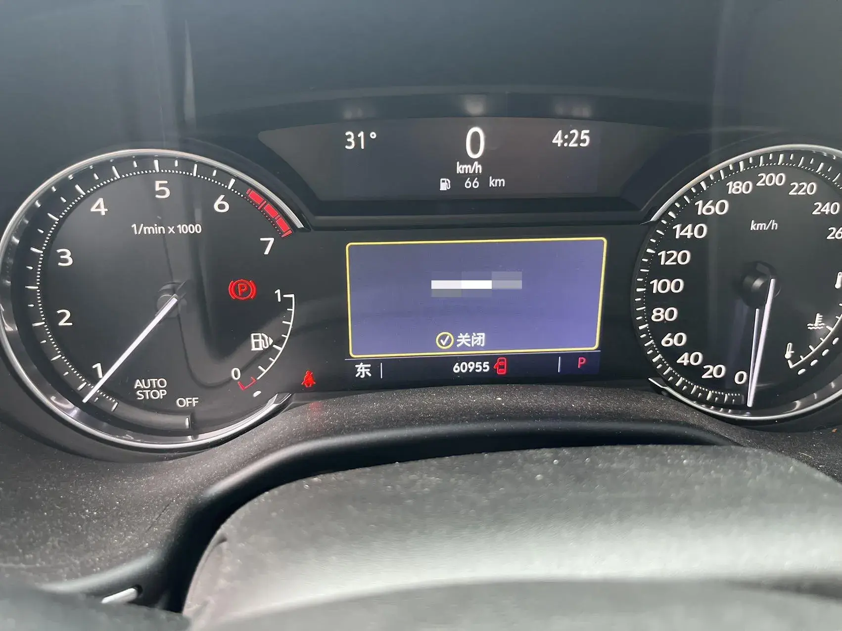 2021 CADILLAC CT5 thumbnail 4