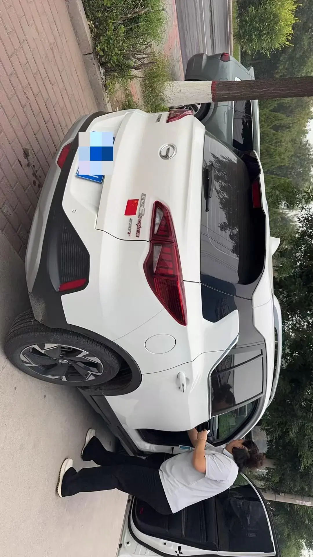 2022 GAC TRUMPCHI thumbnail 3