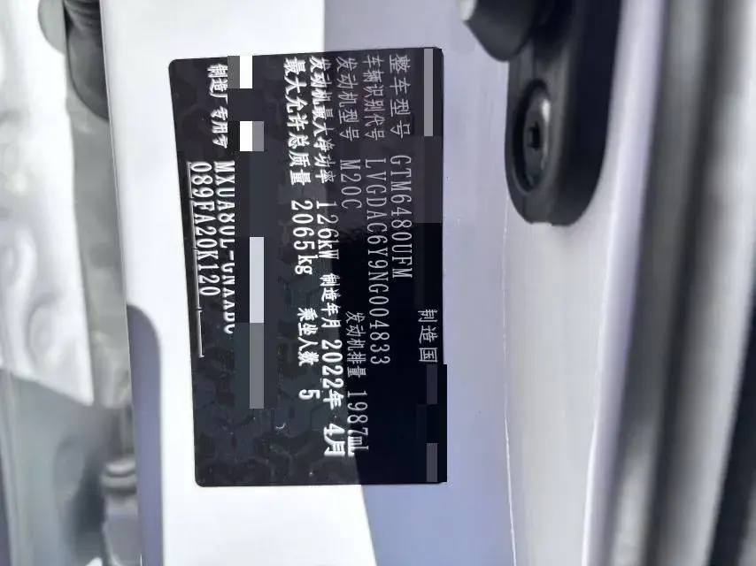 2022 TOYOTA VENZA thumbnail 4