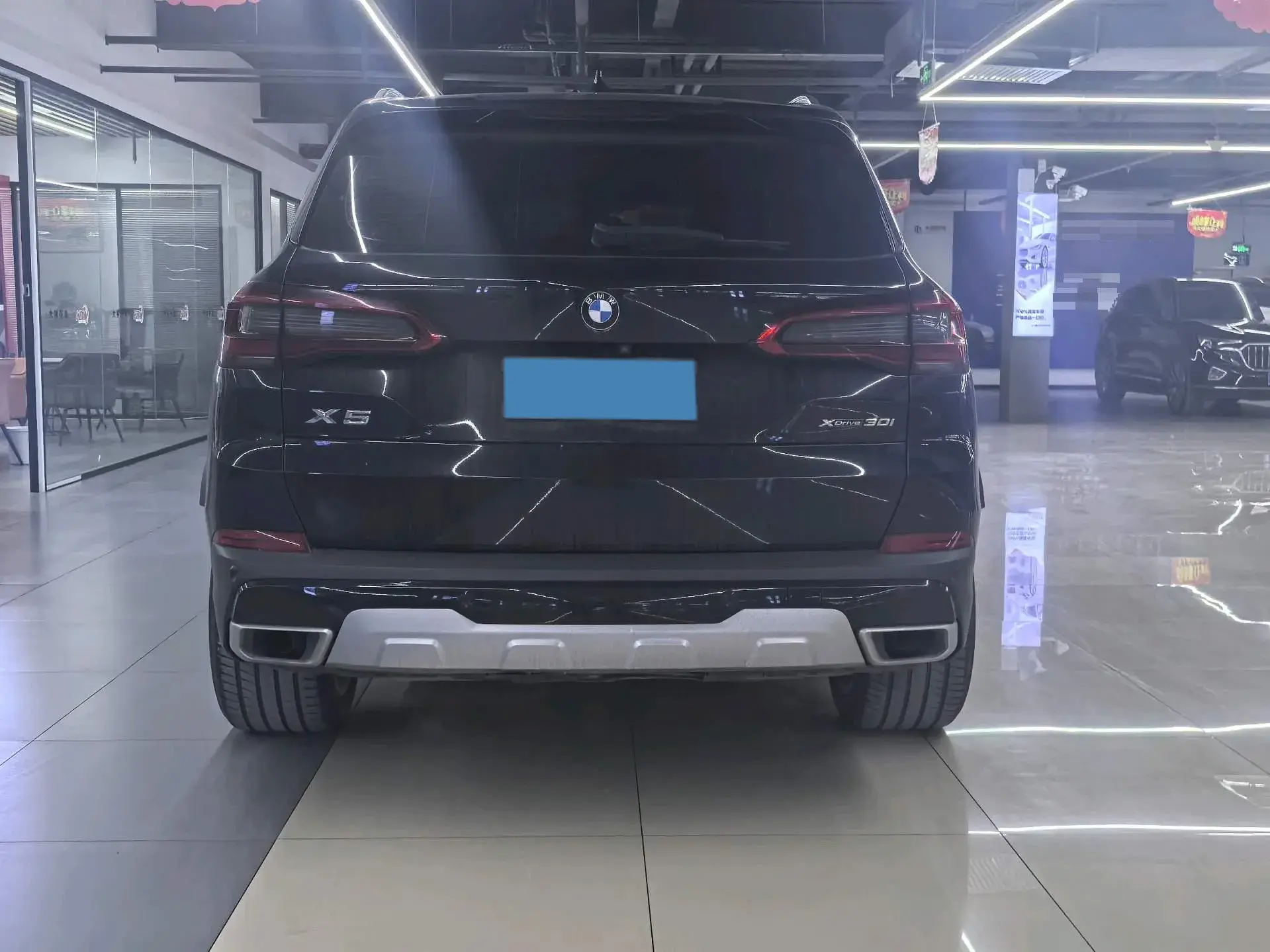 2020 BMW X5 thumbnail 4
