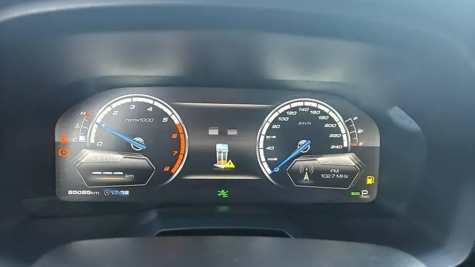 2017 WEY VV5 thumbnail 2