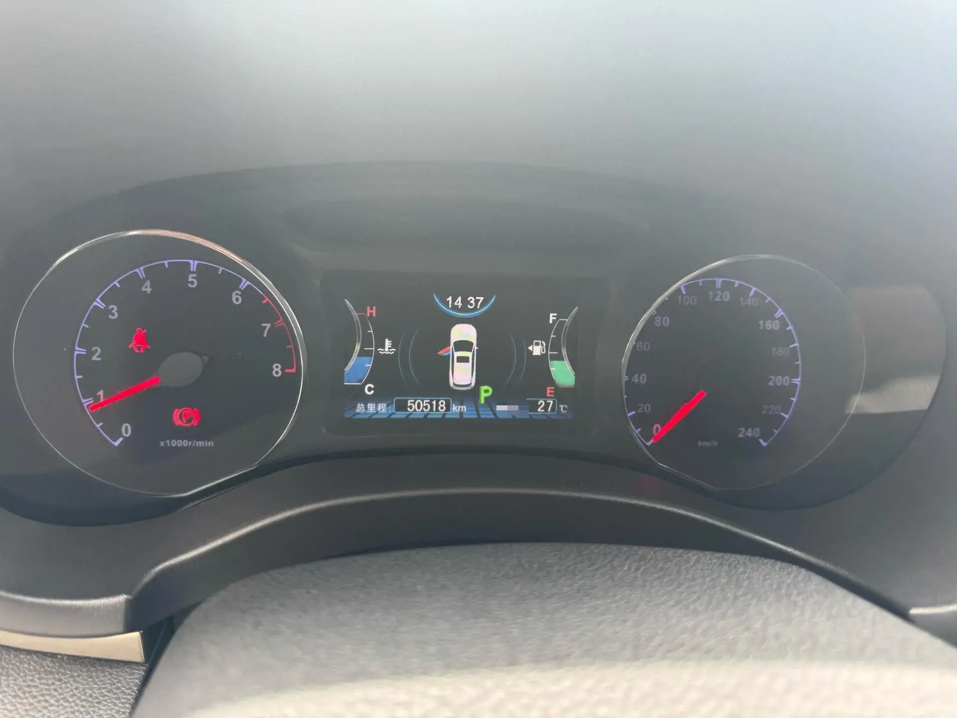 2018 BYD SONG thumbnail 4