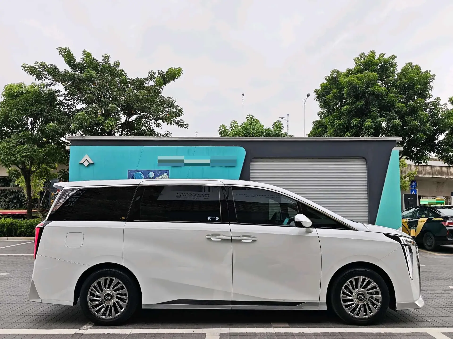 2023 GAC TRUMPCHI thumbnail 4