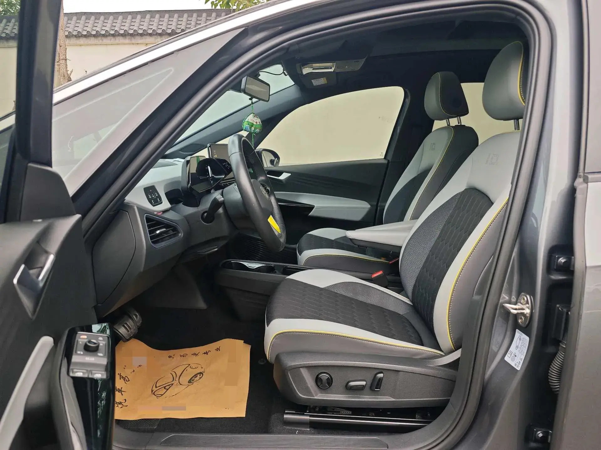 2022 VOLKSWAGEN ID.3 thumbnail 4