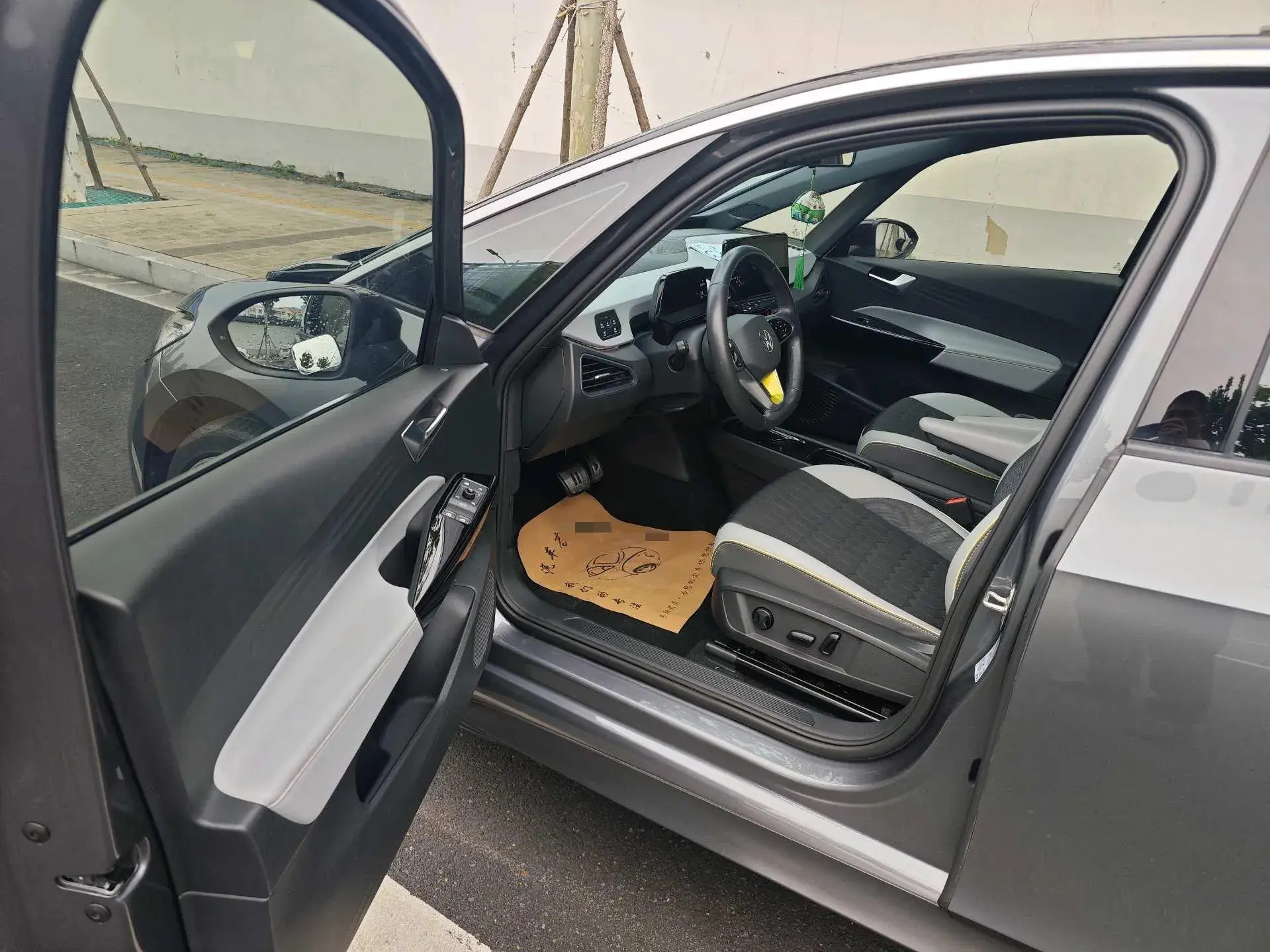 2022 VOLKSWAGEN ID.3 thumbnail 3