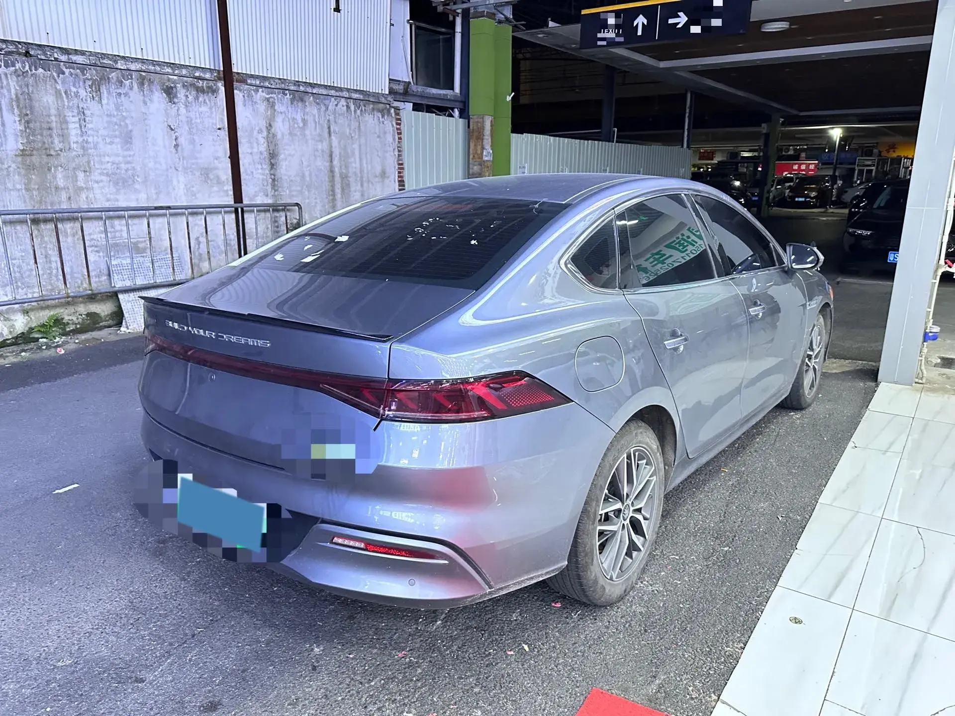 2021 BYD QIN thumbnail 2