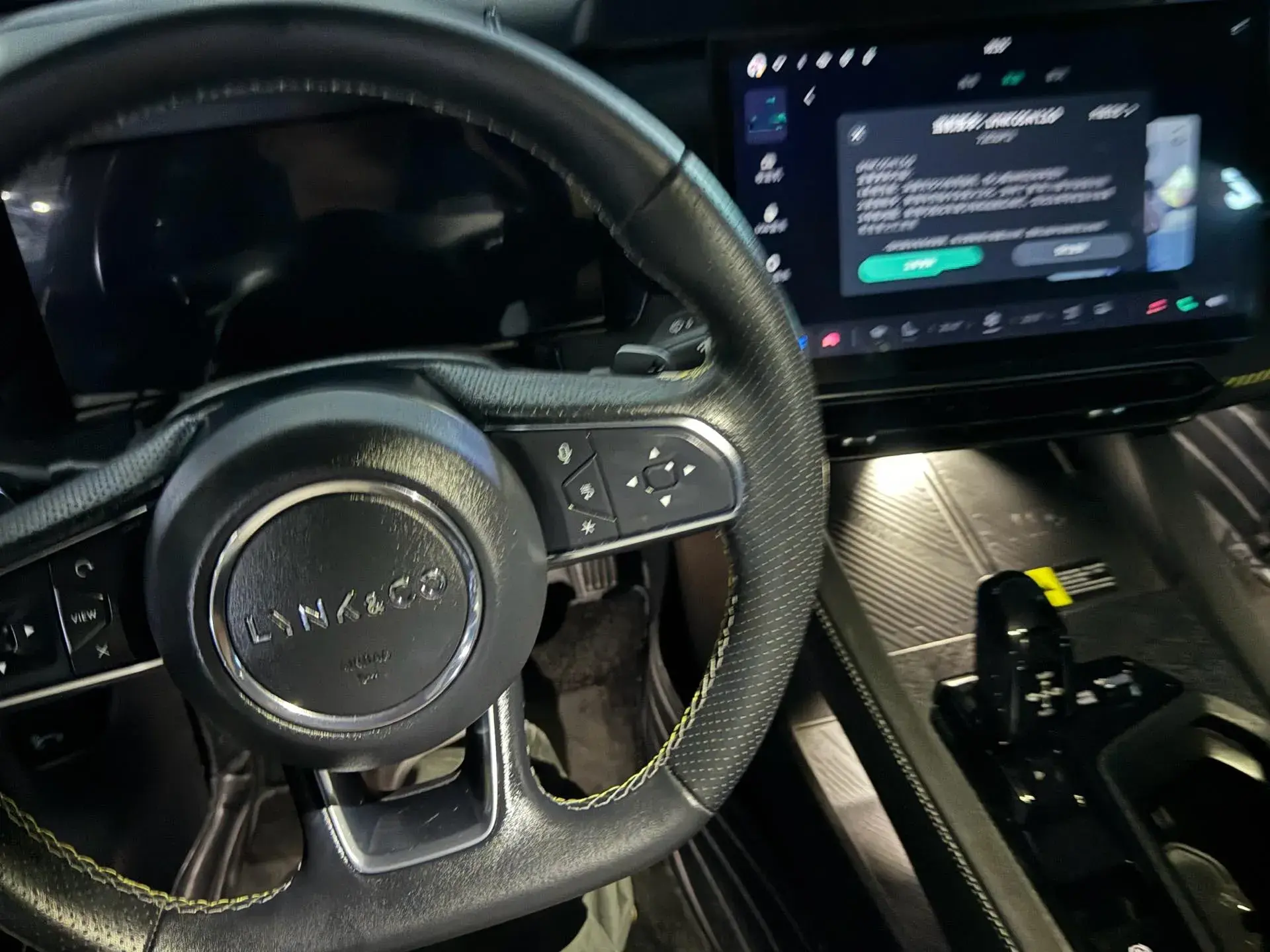 2023 LYNK&CO 03 thumbnail 4