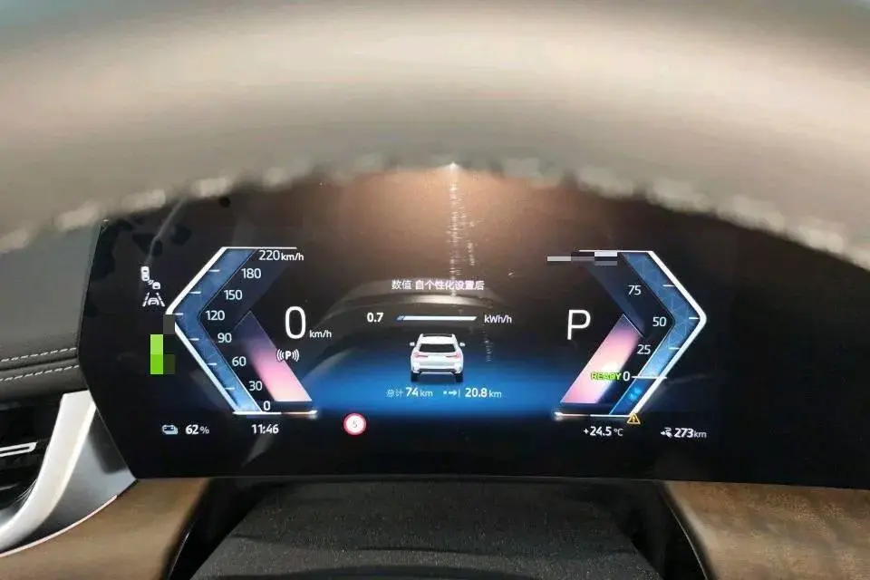 2025 BMW IX1 thumbnail 3