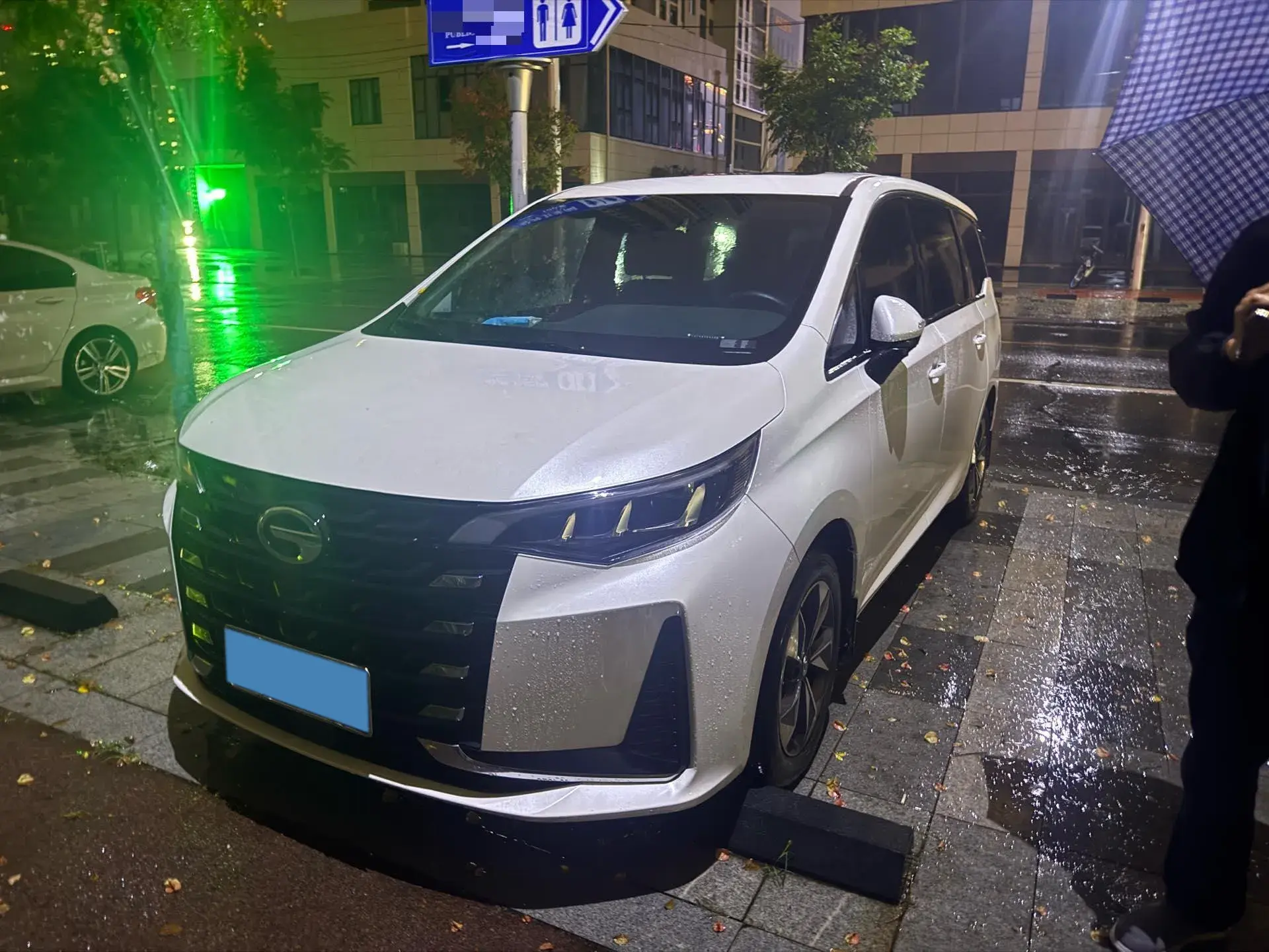 2023 GAC TRUMPCHI view 1