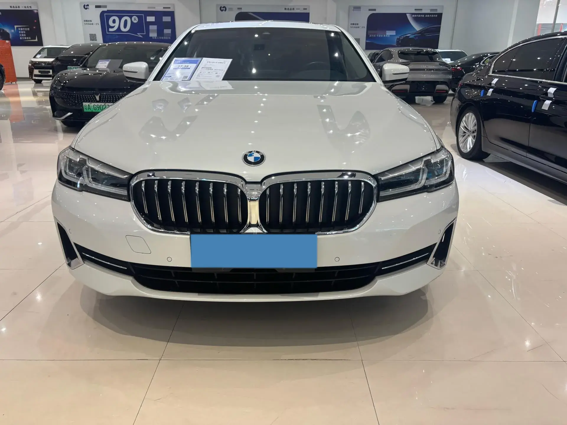 2023 BMW 5 thumbnail 2