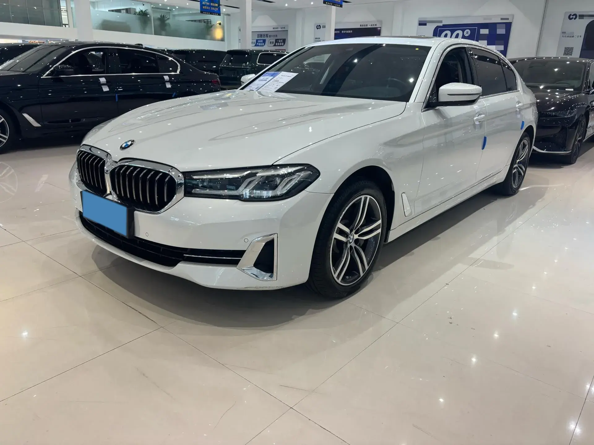 2023 BMW 5 view 1