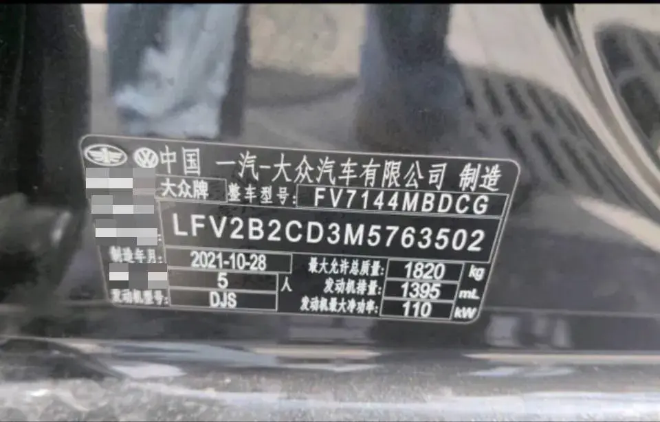 2021 VOLKSWAGEN GOLF thumbnail 2