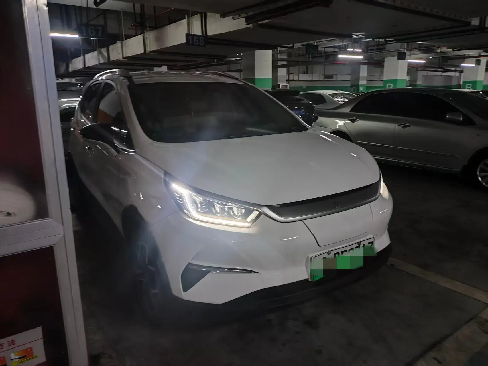 2021 BYD YUAN thumbnail 2